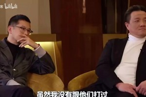 韋德：明星賽和科比互相下狠手，打破了他的鼻子，他還說(shuō)喜歡這樣